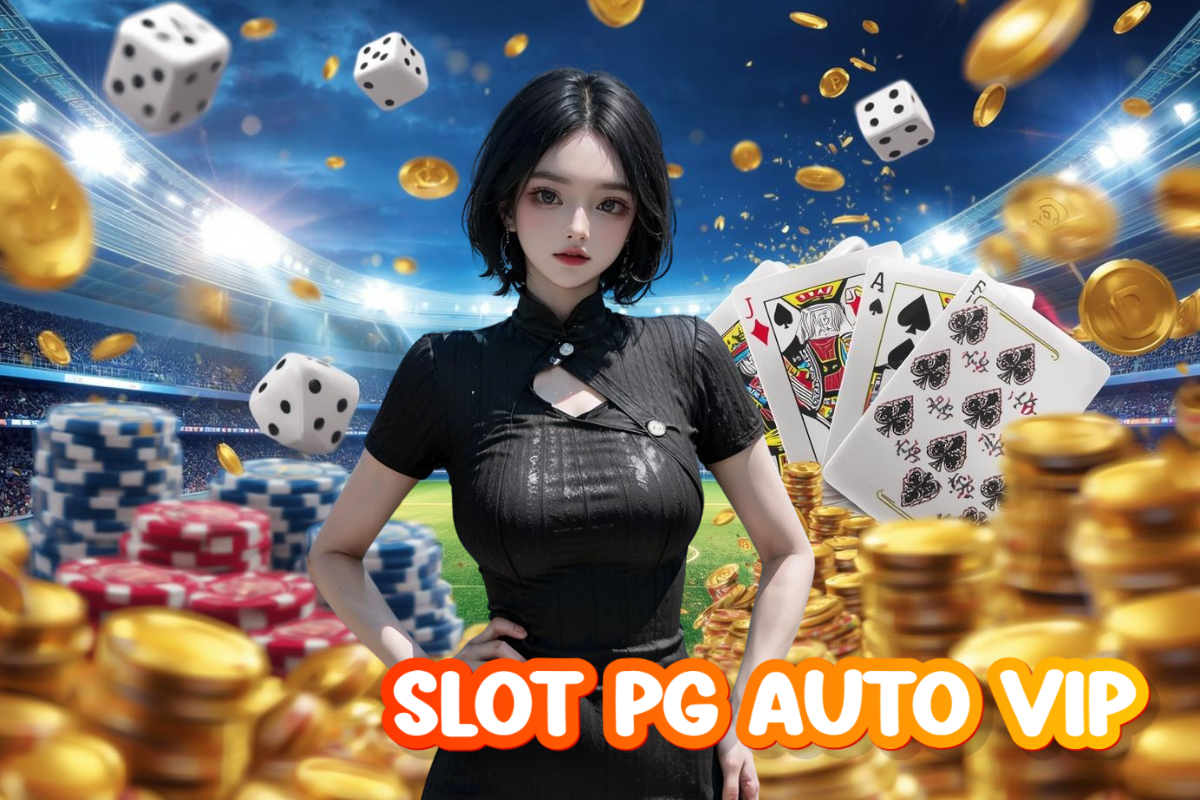 slot pg auto vip เว็บตรง